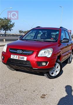 كيا سبورتاج